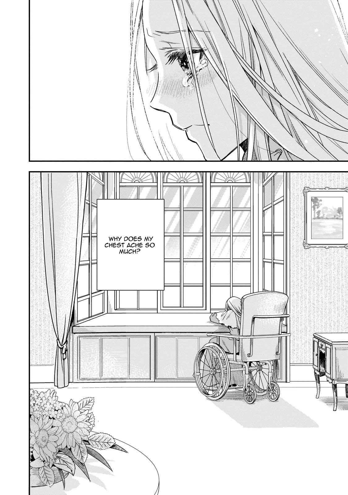 To the End of Love, Taken by the Night King. Chapter 1 - page 16
